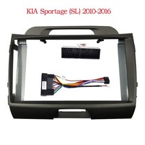 car radio frame kit for kia sportage 2010-2016 auto stereo dash panel 마운팅 bezel faceplate center con, 밴드 코드