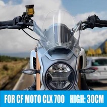 오토바이윈실드 윈드가드 오토바이 앞 유리 스쿠터 윈드 디플렉터 용, clear 30cm