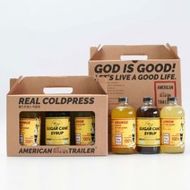 아메리칸트레일러 선물세트 3종 레몬착즙청 오렌지레몬착즙청 얼그레이밀크티베이스 유기농사탕수수시럽, SET B