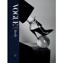 (영문도서) Vogue Essentials: Heels Hardcover, Conran Octopus, English, 9781840918311
