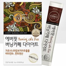 30포x1개 그린커피빈 다이어트 추출물분말 HCA 호국탕국 생두커피콩 클로로겐산, 1개