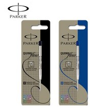 [파카] 리필 유성 볼펜심 M/F심 흑/청, 상세설명 참조, [3056270]흑색(M심)