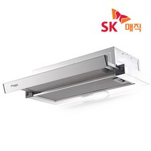 SK매직 가스렌지 후드 씽크대 레인지후드 LED램프등 RHD-430L, RHD-420L(슬라이드형)