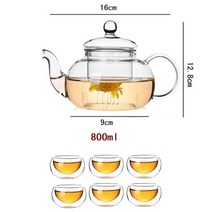 내열 유리 차 주전자 실용적인 병 꽃 컵 인퓨저 잎 허브 커피, 1Teapot 6cups C