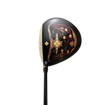 2023 새로운 골프 드라이버 HONMA S-08 클럽 9.5or10.5 로프트 4 스타 BERES 흑연 샤프트 헤드 커버, 3and5 wood SR Flex