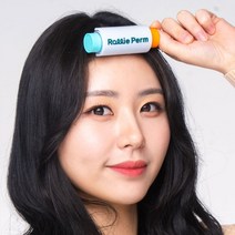 1+1 롤리펌 4주지속 셀프 앞머리펌 앞머리파파 키트, 단품