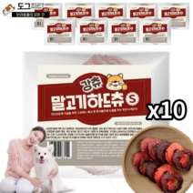 강아지 오래씹는 국산 개껌 강츄 5종, 10개, 말고기츄