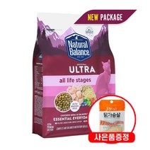 내추럴발란스 울트라 프리미엄 캣 2.4kg+증정 통살간식 1개, 2.4kg