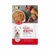 바우와우 혼합간식 강아지간식 150g, 1