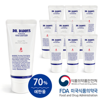 [에탄올 70%] 닥터데디스 손소독제 60ml x 10개 묶음/ 의약외품/ FDA등록