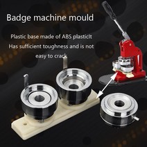 2532374458MM 배지 버튼 다이 금형 DIY 핀 제조기 부품 프레스 펀칭 기계 제작, 44mm