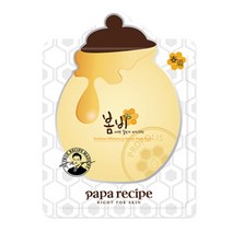 파파레서피 봄비 미백 꿀단지 마스크팩 1매, 상세페이지 참조, 상세페이지 참조