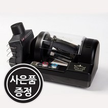 제네카페 커피로스터기 원두로스팅기 CBR-101 블랙