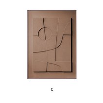 거실 침실 장식 북유럽 모란디 색 걸개 모델하우스 민박 벽화 액자 프레임, brownish