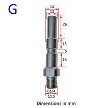 등짐펌프 동력살분무기 충전분무기모터 pressure washer gun lance, 하얀