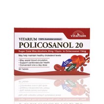 비타리움 호주 프리미엄 고햠량 사탕수수 폴리코사놀 20mg 60정 2개월분, 1개, 60캡슐