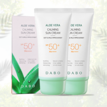 [트렌드매니저] 촉촉한 수분 알로에 멀티 디펜스 선크림 1+1 70ml(SPF50+ PA++++)