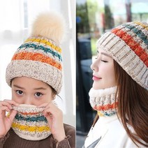 방한 넥워머 세트 가족코디 CAP 엄마 아기 비니 모자!EA+7891ea_