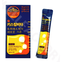 키스립 ALDH 활성 뉴 키스립 비타 4p, 2g, 52개