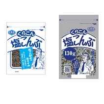 쿠라콘 시오곤부 시오콘부 소금 다시마 50g 130g, 쿠라콘 시오곤부 50g, 1개