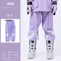 따뜻한 남성 여성 보드 스키복 세트 다운 스키복바지 재킷 방풍 방수 방한 스노우보드복