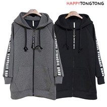 해피통통 에어 후드 집업 점퍼