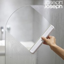 [조셉조셉] 이지스토어 샤워스퀴즈 그레이
