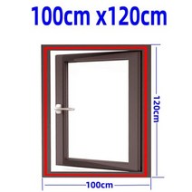캐노피 텐트 방충망 삽입 창 스크린 메시 공기 얇은 명주 그물 조정 가능한 여름 보이지 않는 반대로모기장 섬유 유리 이동할 수있는 빨 주문 제작, W 100cm x H 120cm+Gray Velcro