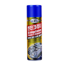 일신 엔진크리너 550ml 엔진 청소 크리너, 4개