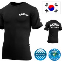 T01 반팔티셔츠 쿨드라이 ROKA 검정 90~115 나염-앞+뒤+팔 ROKAF 군인 아미 태성