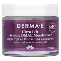 DERMA E 탄력 증진 DMAE 모이스처라이저 56g(2oz)