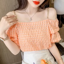 여름셔츠패션 체인 끈나시 슬립 여성 2022 스타일리쉬 숏 오픈숄더스타일 벌룬소매 와이셔츠 4960398626