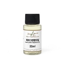 허브그린 20ml FO 오일 허브향 프래그런스오일 프리그런스오일 화장품전용향 인공향 캔들향 디퓨저향 향수만들기 향오일 석고방향제향 캔들만들기 디퓨저만들기, 허브그린 FO오일 20ml