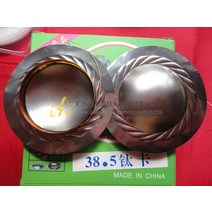 AI스피커 무선 휴대용 차량용 1 조각 ID 1-12quot 38 5mm 고품질 티타늄 합금 다이어프램 ksv 8 옴 트위터 보이스 코일 87, 한개옵션0, 한개옵션0