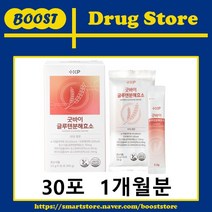 비타민하우스 굿바이 글루텐 분해 효소(1개월분) 소화 잘되는 포스트바이오틱스, 1개, 30포