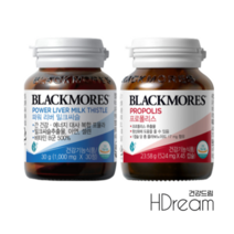 블랙모어스 밀크씨슬 파워 리버 밀크씨슬 30정 + 블랙모어스 프로폴리스 45캡슐 호주 HD, 밀크씨슬 30정 + 프로폴리스 45캡슐