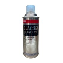 브락센 상온흑색착색제 나바켐 블락센 무광 불소 내열 특수 수지코팅제 NABAKEM 남방 BLACSEN, 420ml