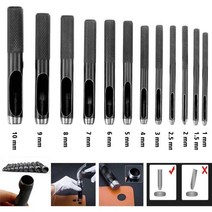 가죽 공예 도구 공구 호환 1mm ~ 10mm 세트 구멍 펀처 펀치 라운드 스틸 중공 가스켓 고무, 2mm