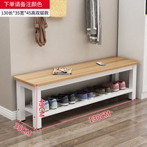 원목 벤치 의자 인테리어 3인 2인 카페 체어 빈티지 식탁 우드 앤틱, O