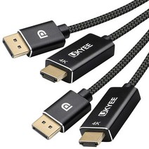 디스플레이 포트 - HDMI 케이블 1.8m(6피트) 4k 2팩 UKYEE 나일론 브레이드 디스플레이 포트(DP) to HDMI 코드 1.8m(6피트) PC와 모니터 프로젝터용, Black_6ft2P