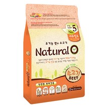 네츄럴오 기호성 좋은 개사료 쌀과소고기2kg 애완견사료/애견사료샘플/사료샘플/강아지샘플사료/노령견사료/쌀과소고기2kg/기호성/네츄럴오/강아지사료순위/강아지밥, 1