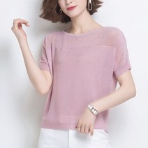 허니시스터 22MA17 A1718 펄 글리터 니트 티셔츠