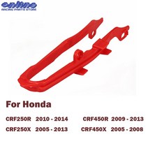 혼다 플라스틱 체인 슬라이더 가드 CRF250R 4년 - 13년, 01 빨간