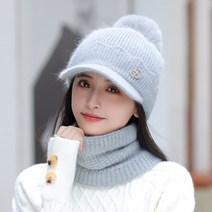 보슈 여성 겨울 방한 털모자 방울모자 넥워머 세트 기모 니트 모자 C4-23