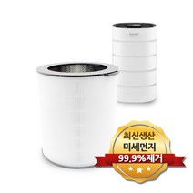 캐리어 18평형 공기청정기 CAPF-V060HLW 필터