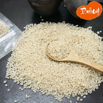 [고미네]곤약쌀(쌀형) 500g, 1개