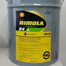 쉘 리무라 Shell Rimura R4 15W40 20L 디젤엔진오일 디젤 엔진오일, 1개, 단일품목