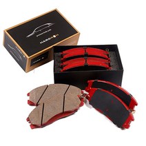 하드론(HARDRON) 상신 K5 브레이크패드(뒤세트) 풋파킹 -2015.07 하드론