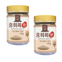 홍화씨환 국산 홍화씨효능 120g 2통, 2개