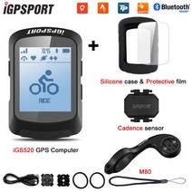 자전거네비게이션 IGPSPORTIGS520 iGS320 iGS50S 컴퓨터 ANT 무선 자전거 속도계 블루투스 GPS 경로 네비게이션 스마트 알림 주행 거리계, [02] iGS520 Group 2, [02] iGS520 Group 2
